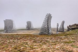 Image of four large metal antennas